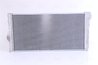 Radiator racire motor Nissens 60775