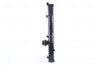 Radiator racire motor Nissens 60784A