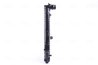 Radiator racire motor Nissens 60784A