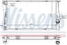 Radiator racire motor Nissens 60785A