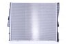 RADIATOR RACIRE MOTOR NISSENS 60807 - Compatibil cu BMW