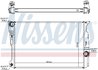 RADIATOR RACIRE MOTOR NISSENS 60809 - Compatibil cu BMW