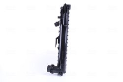 RADIATOR RACIRE MOTOR NISSENS 60832 - Compatibil cu BMW