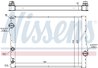 RADIATOR RACIRE MOTOR NISSENS 60823 - Compatibil cu BMW