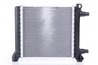 RADIATOR RACIRE MOTOR NISSENS 60862 - Compatibil cu BMW, MINI