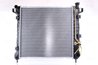 Radiator racire motor Nissens 60998