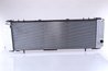 Radiator racire motor Nissens 61008