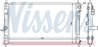 Radiator racire motor Nissens 61019