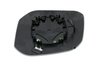 STICLA OGLINDA, OGLINDA RETROVIZOARE EXTERIOARA BLIC 6102-01-2002587P - Compatibil cu VW