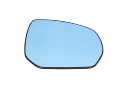 STICLA OGLINDA, OGLINDA RETROVIZOARE EXTERIOARA BLIC 6102-02-1232858P - Compatibil cu CITROEN