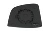 STICLA OGLINDA, OGLINDA RETROVIZOARE EXTERIOARA BLIC 6102-02-1233943P - Compatibil cu FIAT, OPEL