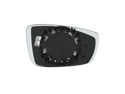 STICLA OGLINDA, OGLINDA RETROVIZOARE EXTERIOARA BLIC 6102-02-1271123P - Compatibil cu SEAT, SKODA, VW