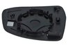 STICLA OGLINDA, OGLINDA RETROVIZOARE EXTERIOARA BLIC 6102-02-1271371P - Compatibil cu FORD