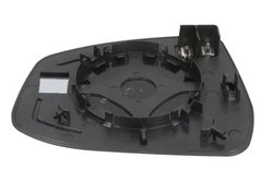 STICLA OGLINDA, OGLINDA RETROVIZOARE EXTERIOARA BLIC 6102-02-1272371P - Compatibil cu FORD