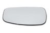 STICLA OGLINDA, OGLINDA RETROVIZOARE EXTERIOARA BLIC 6102-02-1291289P - Compatibil cu PEUGEOT