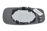 STICLA OGLINDA, OGLINDA RETROVIZOARE EXTERIOARA BLIC 6102-02-1291289P - Compatibil cu PEUGEOT