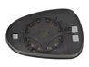 STICLA OGLINDA, OGLINDA RETROVIZOARE EXTERIOARA BLIC 6102-02-1292893P - Compatibil cu SEAT