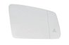 STICLA OGLINDA, OGLINDA RETROVIZOARE EXTERIOARA BLIC 6102-02-2001780P - Compatibil cu MERCEDES-BENZ