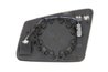 STICLA OGLINDA, OGLINDA RETROVIZOARE EXTERIOARA BLIC 6102-02-2001780P - Compatibil cu MERCEDES-BENZ