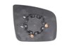 STICLA OGLINDA, OGLINDA RETROVIZOARE EXTERIOARA BLIC 6102-02-2001825P - Compatibil cu MERCEDES-BENZ