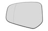Sticla oglinda, oglinda retrovizoare exterioara BLIC 6102-03