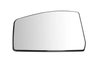 STICLA OGLINDA, OGLINDA RETROVIZOARE EXTERIOARA BLIC 6102-03-2001298P - Compatibil cu FORD