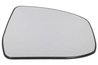 STICLA OGLINDA, OGLINDA RETROVIZOARE EXTERIOARA BLIC 6102-03-2002830P - Compatibil cu FORD
