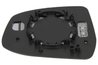 STICLA OGLINDA, OGLINDA RETROVIZOARE EXTERIOARA BLIC 6102-03-2002830P - Compatibil cu FORD
