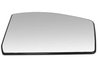 STICLA OGLINDA, OGLINDA RETROVIZOARE EXTERIOARA BLIC 6102-03-2002833P - Compatibil cu FORD