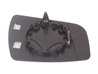 STICLA OGLINDA, OGLINDA RETROVIZOARE EXTERIOARA BLIC 6102-04-046367P - Compatibil cu OPEL
