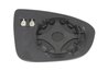 STICLA OGLINDA, OGLINDA RETROVIZOARE EXTERIOARA BLIC 6102-04-2002009P - Compatibil cu OPEL