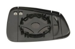 STICLA OGLINDA, OGLINDA RETROVIZOARE EXTERIOARA BLIC 6102-04-2002017P - Compatibil cu OPEL