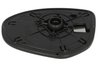 STICLA OGLINDA, OGLINDA RETROVIZOARE EXTERIOARA BLIC 6102-14-2002864P - Compatibil cu MAZDA