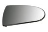 STICLA OGLINDA, OGLINDA RETROVIZOARE EXTERIOARA BLIC 6102-15-2001858P - Compatibil cu MITSUBISHI