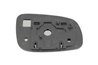 STICLA OGLINDA, OGLINDA RETROVIZOARE EXTERIOARA BLIC 6102-16-2001957P - Compatibil cu NISSAN