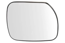 STICLA OGLINDA, OGLINDA RETROVIZOARE EXTERIOARA BLIC 6102-18-2002411P - Compatibil cu SUZUKI
