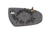 STICLA OGLINDA, OGLINDA RETROVIZOARE EXTERIOARA BLIC 6102-20-2001379P - Compatibil cu HYUNDAI