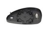 STICLA OGLINDA, OGLINDA RETROVIZOARE EXTERIOARA BLIC 6102-21-2001104P - Compatibil cu CITROEN