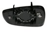STICLA OGLINDA, OGLINDA RETROVIZOARE EXTERIOARA BLIC 6102-21-2001106P - Compatibil cu CITROEN, DS, OPEL