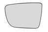 Sticla oglinda, oglinda retrovizoare exterioara BLIC 6102-53