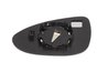 STICLA OGLINDA, OGLINDA RETROVIZOARE EXTERIOARA BLIC 6102-56-2002772P - Compatibil cu CHEVROLET