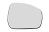 STICLA OGLINDA, OGLINDA RETROVIZOARE EXTERIOARA BLIC 6102-57-2001636P - Compatibil cu LAND ROVER