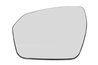 STICLA OGLINDA, OGLINDA RETROVIZOARE EXTERIOARA BLIC 6102-57-2001667P - Compatibil cu LAND ROVER