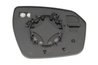 STICLA OGLINDA, OGLINDA RETROVIZOARE EXTERIOARA BLIC 6102-57-2001667P - Compatibil cu LAND ROVER
