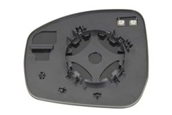 STICLA OGLINDA, OGLINDA RETROVIZOARE EXTERIOARA BLIC 6102-57-2001674P - Compatibil cu LAND ROVER