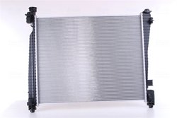 Radiator racire motor Nissens 61032