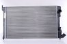 Radiator racire motor Nissens 61231