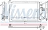 Radiator racire motor Nissens 61231