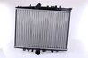Radiator racire motor Nissens 61295A