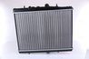 Radiator racire motor Nissens 61295A